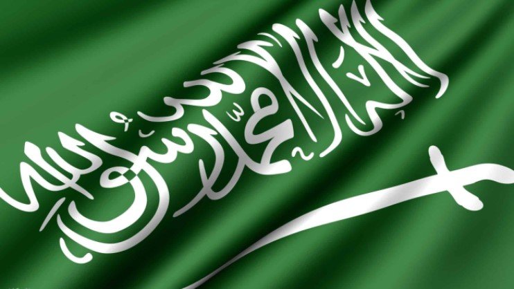 السعودية تصنف أفرادا وكيانات مرتبطين بأنشطة داعمة لمليشيات الحوثي على لائحة الإرهاب السعودية تصنف أفرادا وكيانات مرتبطين بأنشطة داعمة لمليشيات الحوثي على لائحة الإرهاب