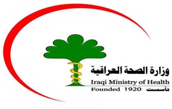 الصحة العراقية: ارتفاع أعداد الإصابات بالحمى النزفية إلى 170 حالة