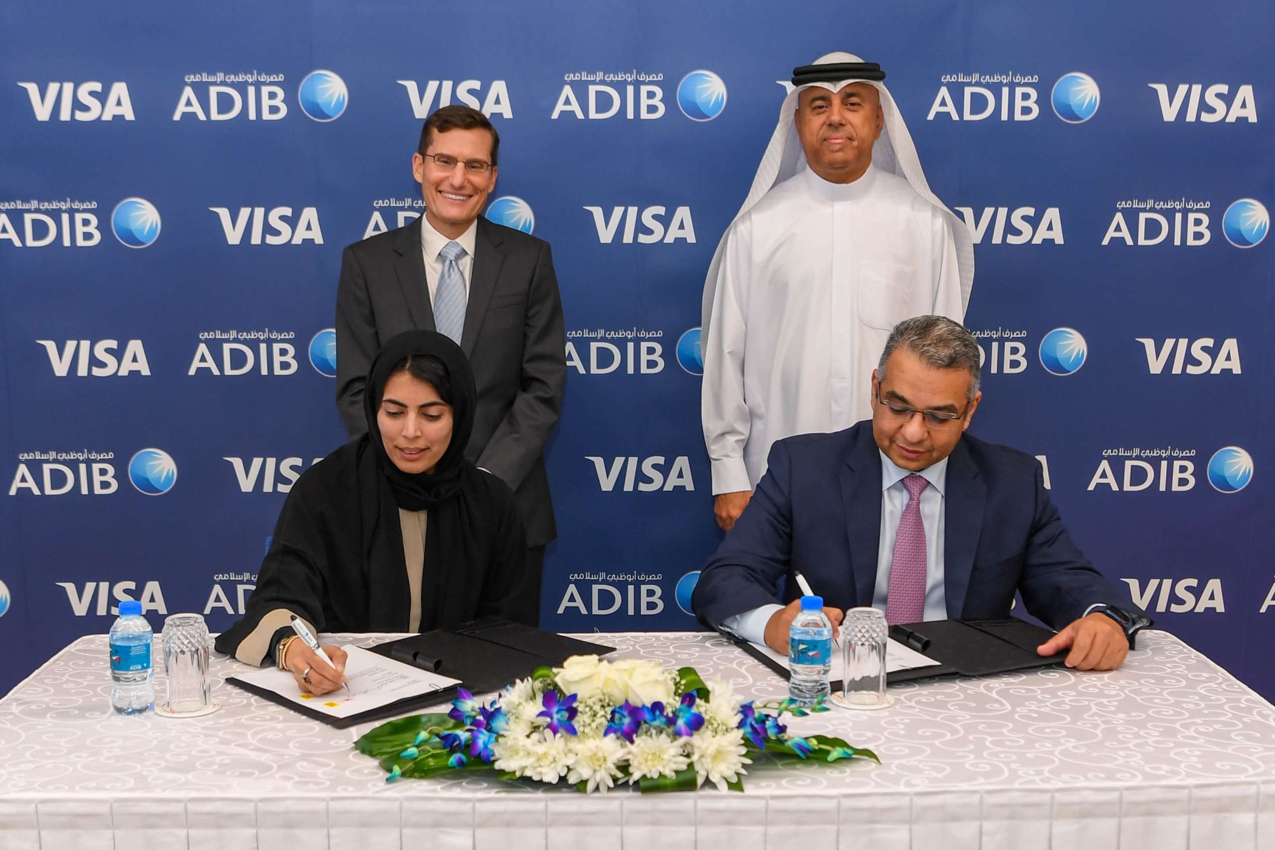 أتفاقية تعاون بين "أبوظبي الإسلامي" و"فيزا" لتعزيز الدفع الرقمي أتفاقية تعاون بين "أبوظبي الإسلامي" و"فيزا" لتعزيز الدفع الرقمي