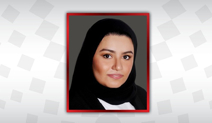 البحرين تشارك في إعداد تقرير "الأمم المتحدة" لشؤون الفضاء الخارجي البحرين تشارك في إعداد تقرير "الأمم المتحدة" لشؤون الفضاء الخارجي