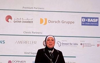 مصر تقدم مقترح إقامة منطقة صناعية ألمانية بالسويس يتم تخصيصها للمشروعات الصغيرة والمتوسطة