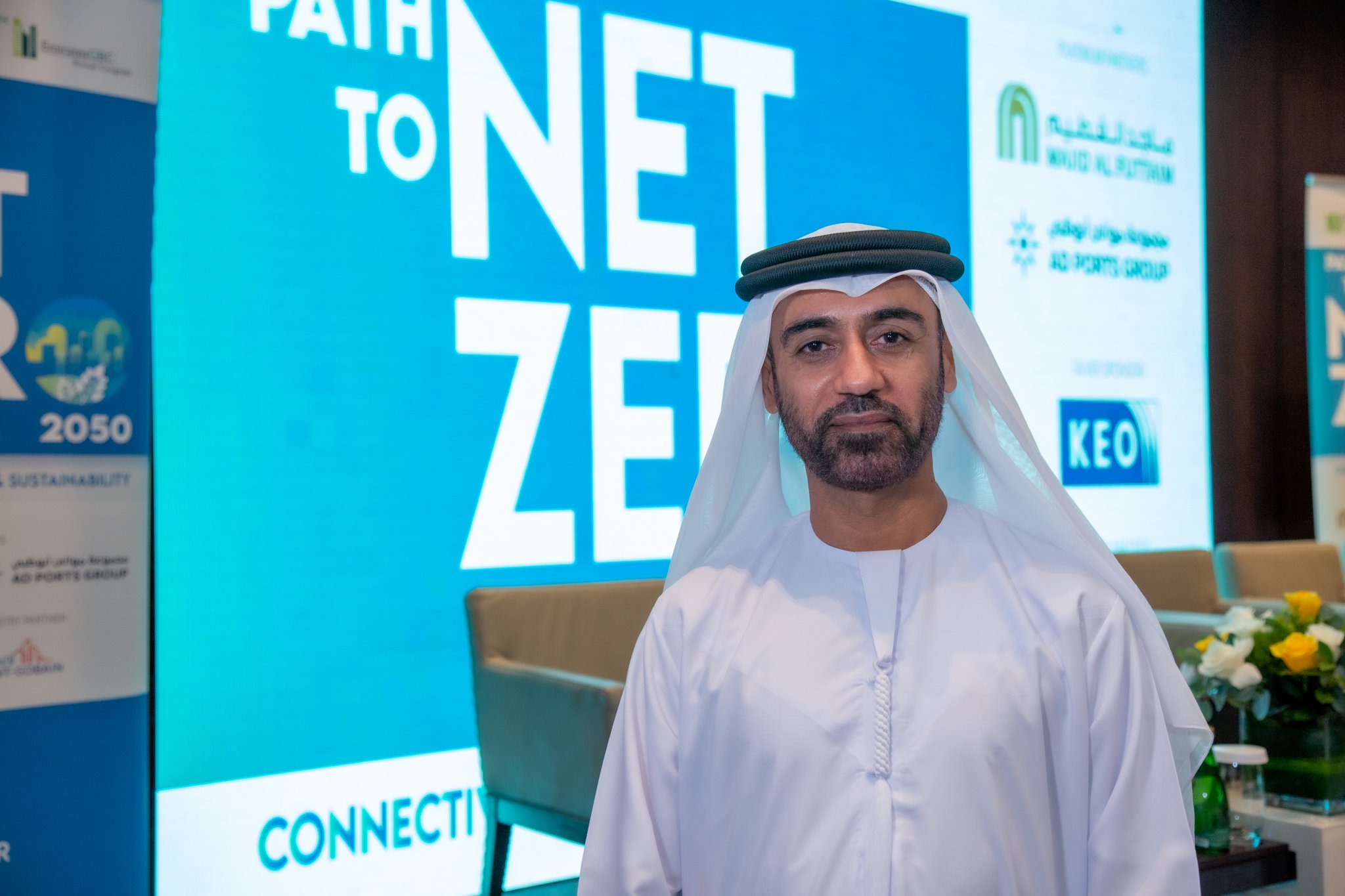 علي الجاسم: "الإمارات للأبنية الخضراء" داعم رئيسي في ترسيخ دعائم المدن المستدامة بالمنطقة علي الجاسم: "الإمارات للأبنية الخضراء" داعم رئيسي في ترسيخ دعائم المدن المستدامة بالمنطقة