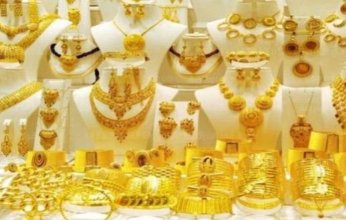 سعر الذهب في مصر.. اليوم الأربعاء