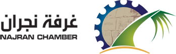 غرفة نجران تدعو رواد الأعمال بالمنطقة لحضور معرض الامتياز التجاري الدولي غرفة نجران تدعو رواد الأعمال بالمنطقة لحضور معرض الامتياز التجاري الدولي