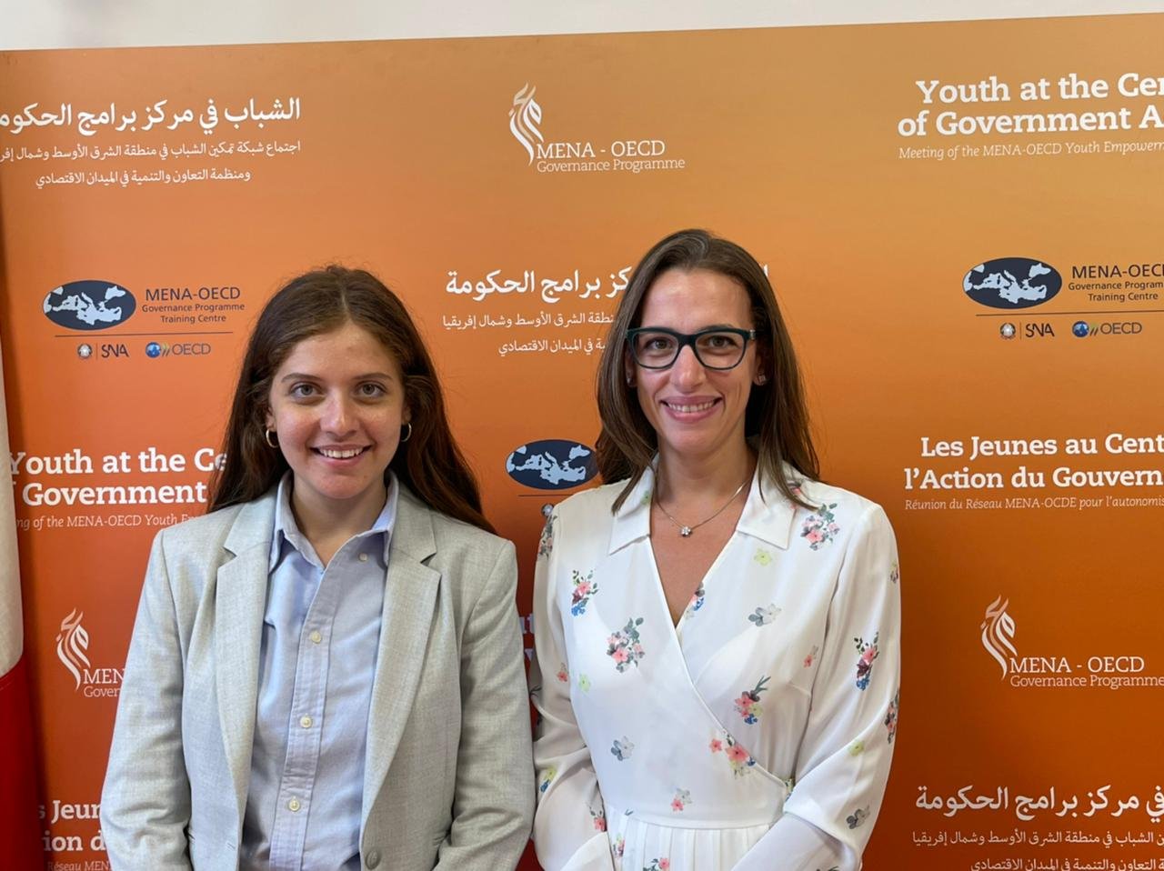 "القومي للحوكمة " يعرض تجربة مصر في تمكين الشباب خلال مؤتمر منظمة التعاون والتنمية الاقتصادية OECD "القومي للحوكمة " يعرض تجربة مصر في تمكين الشباب خلال مؤتمر منظمة التعاون والتنمية الاقتصادية OECD