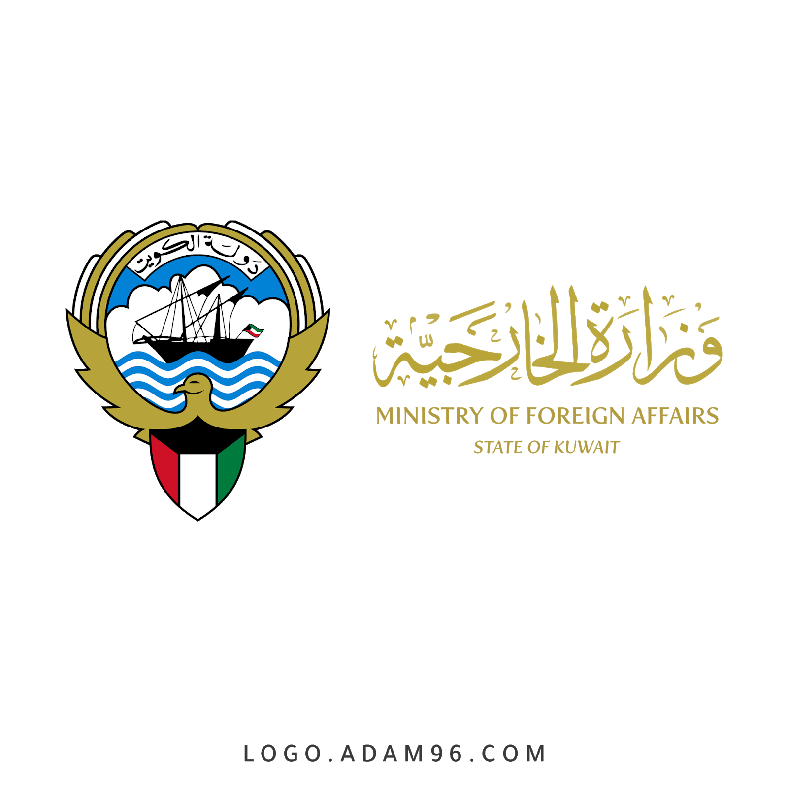 الكويت تدين وتستنكر الهجمات الإرهابية في مالي الكويت تدين وتستنكر الهجمات الإرهابية في مالي