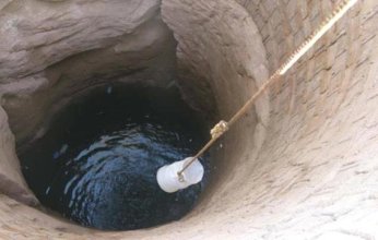 تفاصيل مصرع سيدة جراء سقوطها في بئر بالمغرب