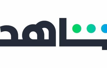 اتفاقية تعاون وشراكة بين منصة "شاهد" و"باراجون انترتينمنت"