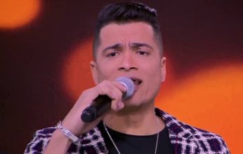 يوتيوب يحذف أغنية بنت الجيران بسبب حسن شاكوش