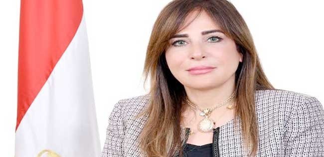 الحكومة المصرية تدشن بوابة إلكترونية جديدة لتلقى شكاوي المستثمرين الحكومة المصرية تدشن بوابة إلكترونية جديدة لتلقى شكاوي المستثمرين