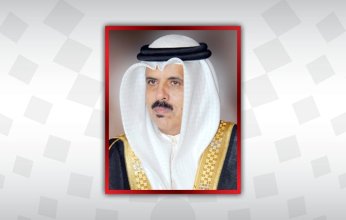 وزير التربية والتعليم البحريني: نعمل على الاستثمار في أجيال المستقبل