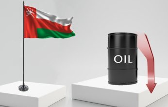 تراجع في أسعار البترول اليوم بنحو 3 دولار وسط قلق من انخفاض الطلب