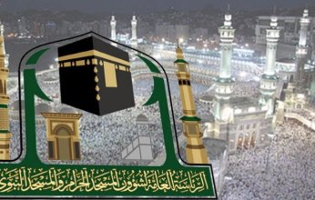 شؤون الحرمين تستهدف ١٥٠ مليون مستفيد من مشروع ترجمة خطبة عرفة بعشر لغات عالمية