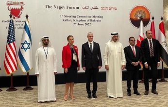 ‎مشاركة إماراتية في الاجتماع الأول للجنة التنسيقية لـ " منتدى النقب " في البحرين