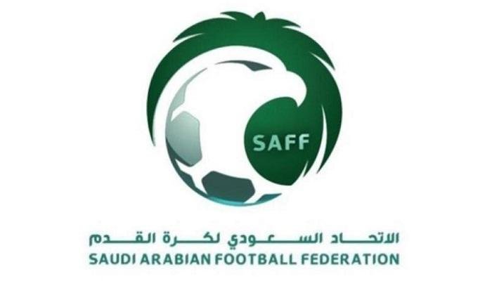 "فيفا" يعتمد الاتحاد السعودى ضمن الاتحادات الخبيرة فى تقنية VAR "فيفا" يعتمد الاتحاد السعودى ضمن الاتحادات الخبيرة فى تقنية VAR