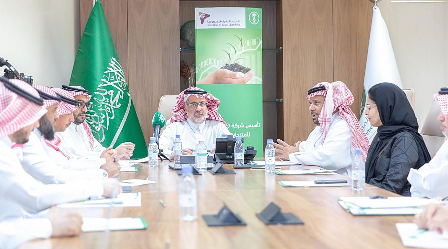 اتحاد الغرف السعودية: 700 مليون ريال لتأسيس شركة زراعية تخدم 660 ألف مزرعة بالمملكة اتحاد الغرف السعودية: 700 مليون ريال لتأسيس شركة زراعية تخدم 660 ألف مزرعة بالمملكة