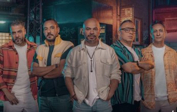 جدة تحتضن أولى حفلات «مسار إجباري» في السعودية