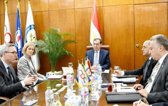 مصر تبحث مع سكاتك النرويجية التعاون انتاج الوقود الاخضر