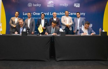 لاكي تحصل على الموافقة النهائية لإطلاق بطاقة لاكي وان لكافة العملاء