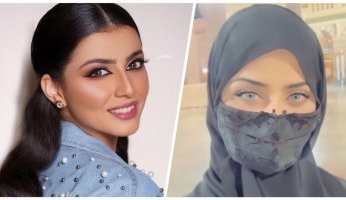 فنانة سعودية تتصدر ترند جوجل لهذا السبب