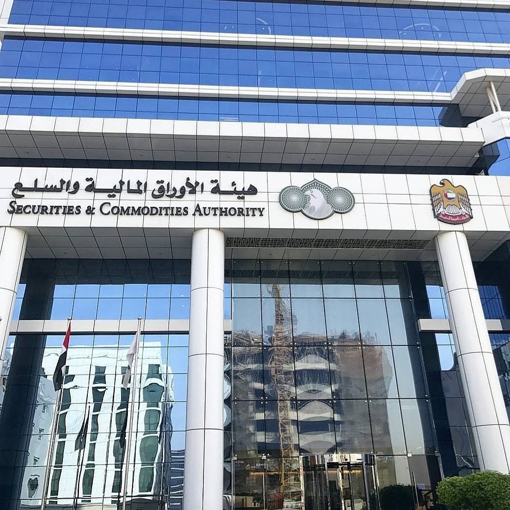 8.9 مليار درهم رؤوس أموال الشركات المساهمة الخاصة المُدرجة في الإمارات 8.9 مليار درهم رؤوس أموال الشركات المساهمة الخاصة المُدرجة في الإمارات