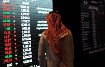 مؤشر الأسهم السعودية يغلق منخفضاً عند 15.90 نقطة