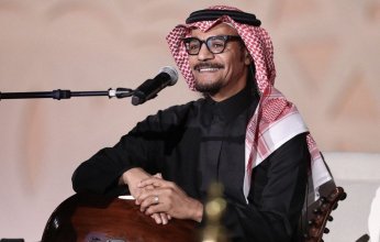 رابح صقر يحيي حفلًا غنائيًا بموسم جدة.. الليلة