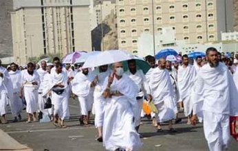 تدشين برامج التوعية الإسلامية في الحج لعام 1443هـ