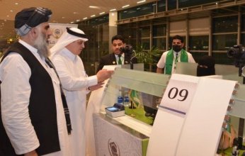 تدشين أولى رحلات مبادرة طريق مكة في باكستان