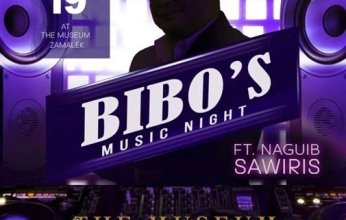 اليوم.. نجيب ساويرس دي جي في حفل "بيبو ميوزيك نايت"