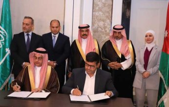 توقيع اتفاقيات تعاون بين السعودية والأردن لتدعيم العلاقات التجارية بين البلدين