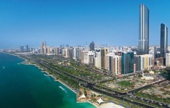 مغبر نهاراً.. حالة الطقس ودرجات الحرارة المتوقعة في الإمارات غدًا