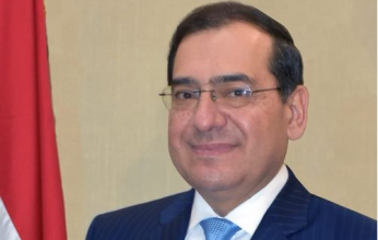 إسرائيل تشارك في الاجتماع الوزاري السابع لمنتدى غاز شرق المتوسط