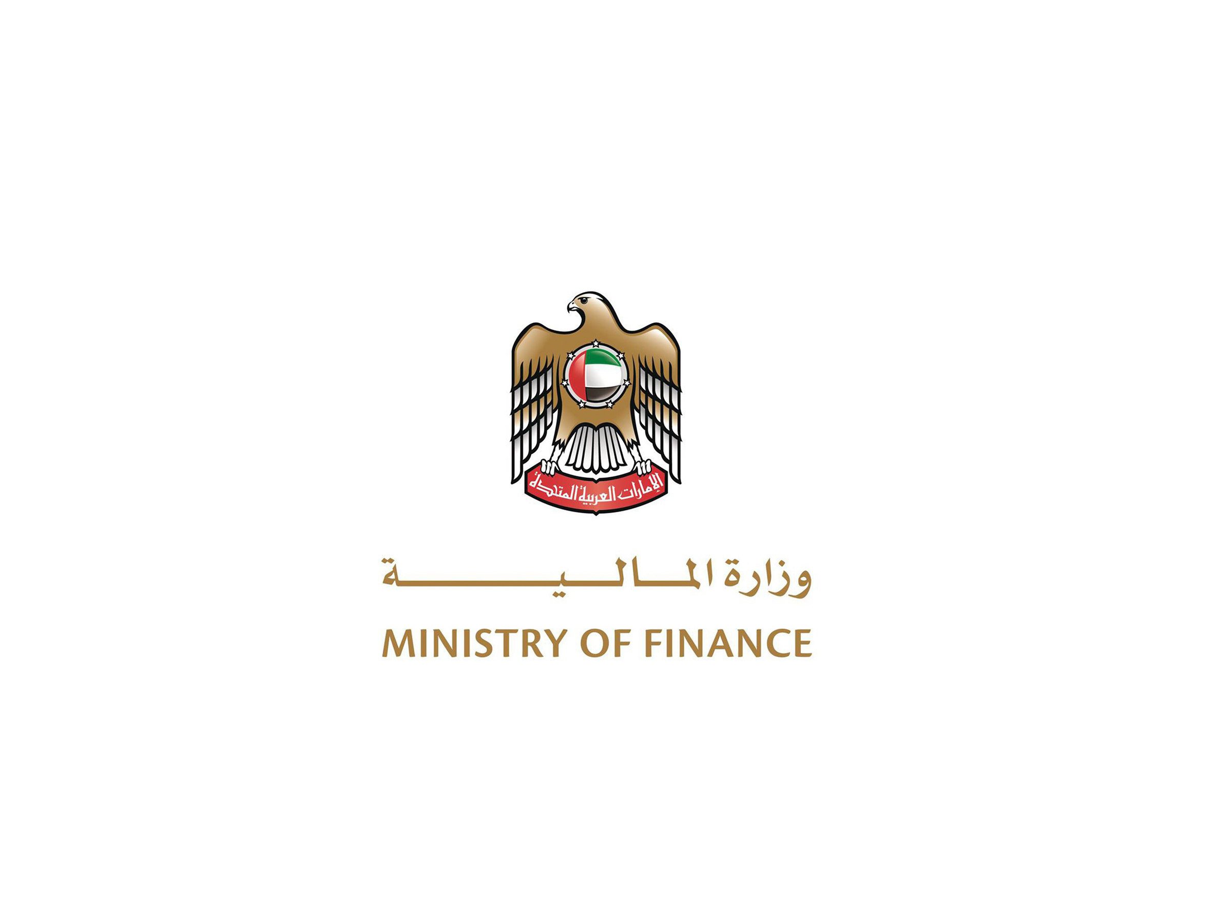 الإمارات تعتزم طرح سندات سيادية ثنائية الشرائح ومقومة بالدولار الأمريكي للاكتتاب الإمارات تعتزم طرح سندات سيادية ثنائية الشرائح ومقومة بالدولار الأمريكي للاكتتاب