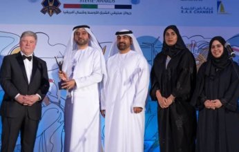 مؤسسة الإمارات للخدمات الصحية تتسلم جائزة "جراند ستيفي 2022"