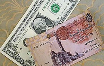 تعرف علي سعر الدولار الأمريكي أمام الجنيه المصري.. اليوم السبت