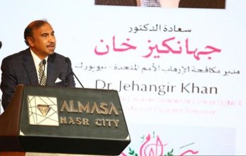 الأمم المتحدة تشيد بمساهمة مصر الفعالة في مكافحة الإرهاب بجميع أنحاء العالم