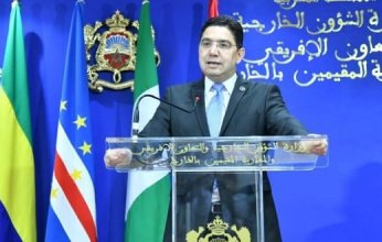 مكافحة الإرهاب والجريمة العابرة للحدود تتصدر اجتماع وزراء خارجية الدول الإفريقية الأطلسية بالمغرب