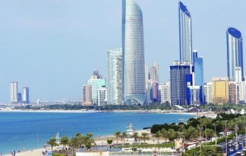 حالة الطقس ودرجات الحرارة المتوقعة في الإمارات.. غداً