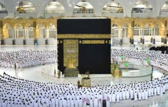 السعودية تعلن إغلاق باب التسجيل لحجاج الداخل