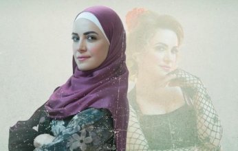 تعرف علي تفاصيل دور ريهام عبد الغفور في مسلسل"وش وضهر"