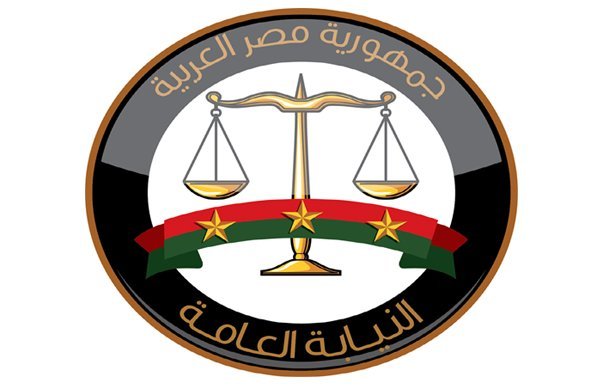 النيابة العامة المصرية تقرر حبس مُتهم في واقعة خطف طفلة النيابة العامة المصرية تقرر حبس مُتهم في واقعة خطف طفلة