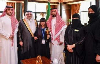 تكريم الطالبة السعودية الفائزة بالمركز الثاني عالمياً في مسابقة الحساب الذهني