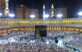 السعودية تعلن السبت 9 يوليو أول أيام عيد الأضحى