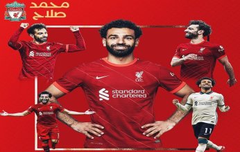 اتحاد الكرة يهنئ الفرعون المصري بلقب أفضل لاعب في ليفربول