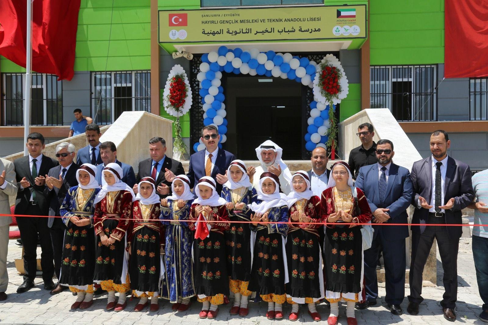 جمعية خيرية كويتية تفتح مدرسة لللاجئين السوريين بتركيا جمعية خيرية كويتية تفتح مدرسة لللاجئين السوريين بتركيا