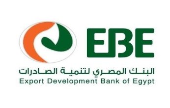 2 مليار جنيه زيادة جديدة برأس مال البنك المصري لتنمية الصادرات