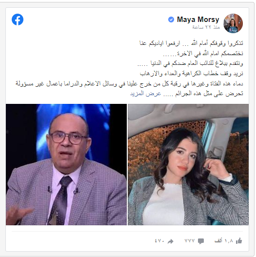 khaligyoun80154