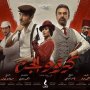khaligyoun80574