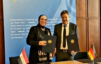 إنشاء مجموعة عمل مصرية ألمانية لتحسين كفاءة مديري الأعمال التنفيذيين